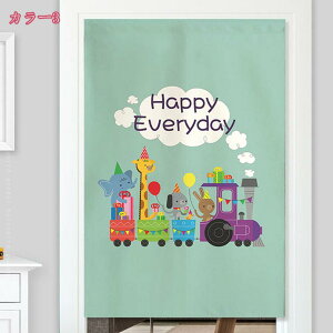 500~OFFN[| ̂  g Ԏd؂ J[e  ډB k ̂ hAJ[e O Ռ Lb` rO  o x_ Ngp 킢 CeA Ki