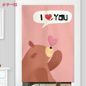 777~OFFN[| Ԏd؂J[e ډB k ̂ O J[e Ռ rO   ̂  g ډB O a ̂ X 䏊 Lb` ʏ ֗p̂