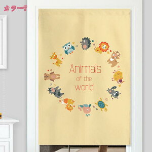 500~OFFN[| ̂  g Ԏd؂ J[e  ډB k ̂ hAJ[e O Ռ Lb` rO  o x_ Ngp 킢 CeA Ki