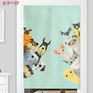 1000~OFFN[| Ԏd؂J[e ډB k ̂ O J[e Ռ rO   ̂  g ډB O a ̂ X 䏊 Lb` ʏ ֗p̂