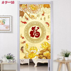 ̂ ؕ i`  O g a y₩ @͗l  Ԏd؂ ډB CeA ̂ Vv 䟭 g k Ԏd؂J[e _ ̂ n Vzj 