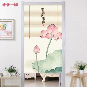 ̂ ؕ i`  O g a y₩ @͗l  Ԏd؂ ډB CeA ̂ Vv 䟭 g k Ԏd؂J[e _ ̂ n Vzj 