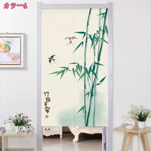 ̂ ؕ i`  O g a y₩ @͗l  Ԏd؂ ډB CeA ̂ Vv 䟭 g k Ԏd؂J[e _ ̂ n Vzj 