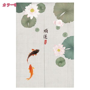 ̂ ؕ i`  O g a y₩ @͗l  Ԏd؂ ډB CeA ̂ Vv 䟭 g k Ԏd؂J[e _ ̂ n Vzj 