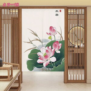 ̂ ؕ i`  O g a y₩ @͗l  Ԏd؂ ډB CeA ̂ Vv 䟭 g k Ԏd؂J[e _ ̂ n Vzj 