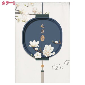 777~OFFN[| Ռ̂  ډB O g a fMh ̂ a_ Ԏd؂J[e KiJ[e ւ̂ ς_J[e C  Eߏ Lb` r