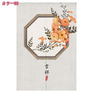 300~OFFN[| ̂ ؕ i`  O g a y₩ @͗l  Ԏd؂ ډB CeA ̂ Vv 䟭 g k Ԏd؂J[e _ ̂ 