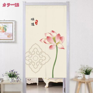 300~OFFN[| Ռ̂  ډB O g a fMh ̂ a_ Ԏd؂J[e KiJ[e ւ̂ ς_J[e C  Eߏ Lb` r