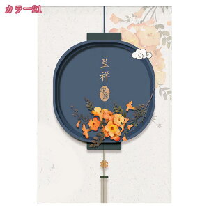 777~OFFN[| Ռ̂  ډB O g a fMh ̂ a_ Ԏd؂J[e KiJ[e ւ̂ ς_J[e C  Eߏ Lb` r