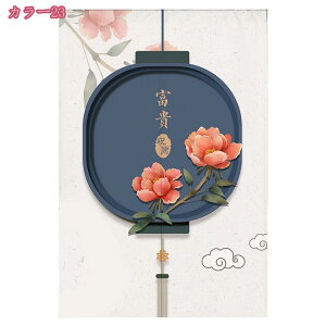 遮光のれん おしゃれ 目隠し ロング 暖簾 和風 断熱防寒 のれん 和モダン 間仕切りカーテン 階段カーテン 玄関のれん つっぱり棒カーテン お風呂 旅館 脱衣所 キッチン リビング 玄関 暖簾