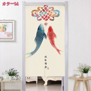 ̂ ؕ i`  O g a y₩ @͗l  Ԏd؂ ډB CeA ̂ Vv 䟭 g k Ԏd؂J[e _ ̂ n Vzj 