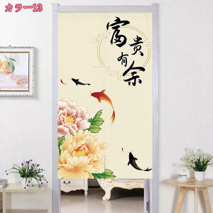 300~OFFN[| Ռ̂  ډB O g a fMh ̂ a_ Ԏd؂J[e KiJ[e ւ̂ ς_J[e C  Eߏ Lb` r