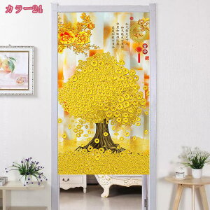 777~OFFN[| Ռ̂  ډB O g a fMh ̂ a_ Ԏd؂J[e KiJ[e ւ̂ ς_J[e C  Eߏ Lb` r