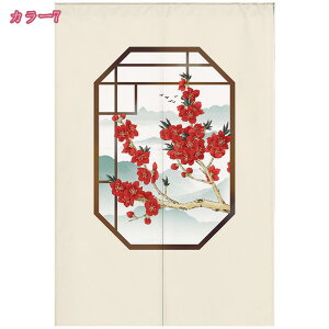 ̂ ؕ i`  O g a y₩ @͗l  Ԏd؂ ډB CeA ̂ Vv 䟭 g k Ԏd؂J[e _ ̂ n Vzj 