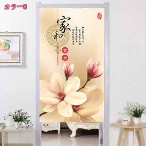 ̂ ؕ i`  O g a y₩ @͗l  Ԏd؂ ډB CeA ̂ Vv 䟭 g k Ԏd؂J[e _ ̂ n Vzj 