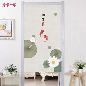 777~OFFN[| Ռ̂  ډB O g a fMh ̂ a_ Ԏd؂J[e KiJ[e ւ̂ ς_J[e C  Eߏ Lb` r