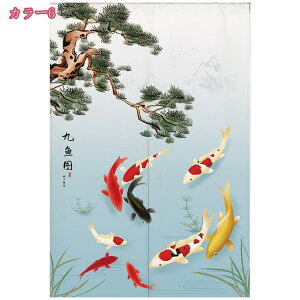 1000~OFFN[| Ռ̂  ډB O g a fMh ̂ a_ Ԏd؂J[e KiJ[e ւ̂ ς_J[e C  Eߏ Lb` r