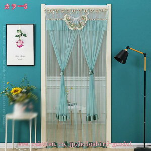 300~OFFN[| g `[[XPn2d̂ KN pCibv  JtFJ[e k n  ̂ ӂI Q  ډB Ԏd؂J[e }WbNe[vdl 