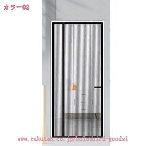 1000~OFFN[| Ԍ J[e hAp g[UP  悯  GR ȃGl΍ eXhApԌ  ȃGl΍ Kp g hA x_    ł J