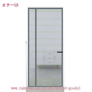 1000~OFFN[| Ԍ J[e hAp g[UP  悯  GR ȃGl΍ eXhApԌ  ȃGl΍ Kp g hA x_    ł J