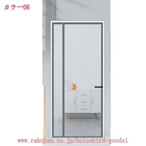 500�~OFF�N�[�|�� �g�� �Ԏd�؂� �������̂�� ���킢�� �ėp ���[�X �̂�� ���ʂ� �̌� ������ �z�[�����[�� ���� �L�b�`�� ���� �g�C�� �h�A�J�[�e�� ������ ���� ���t���֗� �V���v�� 