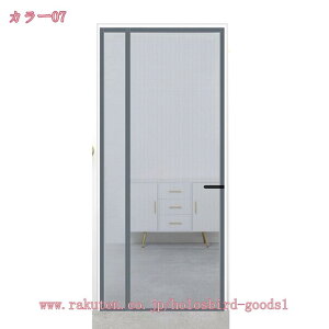 Ԍ J[e hAp g[UP  悯  GR ȃGl΍ eXhApԌ  ȃGl΍ Kp g hA x_    ł J˂ɗp  r