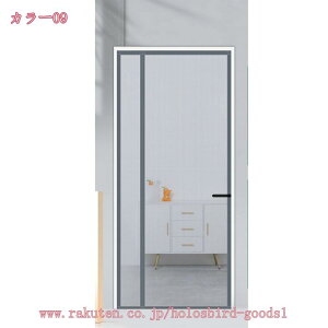 1000~OFFN[| Ԍ J[e hAp g[UP  悯  GR ȃGl΍ eXhApԌ  ȃGl΍ Kp g hA x_    ł J