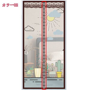 Ԍ  ȈՖԌ hAp }Olbg  Ԍ J[eCY߉\ J ŕ܂ hob` ᒠJ[e hAJ[e g ȒPt ᒠ    Q 