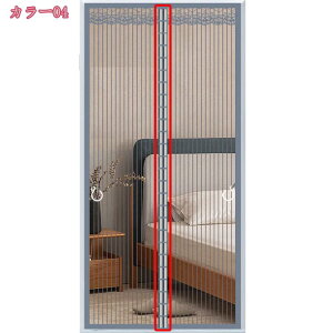 777~OFFN[| Ԍ  ȈՖԌ hAp }Olbg  Ԍ J[eCY߉\ J ŕ܂ hob` ᒠJ[e hAJ[e g ȒPt ᒠ  