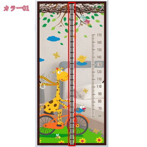 300~OFFN[| Ԍ  ȈՖԌ hAp }Olbg  Ԍ J[eCY߉\ J ŕ܂ hob` ᒠJ[e hAJ[e g ȒPt ᒠ  