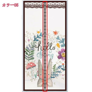 Ԍ  ȈՖԌ hAp }Olbg  Ԍ J[eCY߉\ J ŕ܂ hob` ᒠJ[e hAJ[e g ȒPt ᒠ    Q 