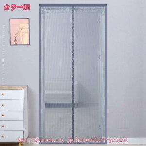 Ԍ  ȈՖԌ hAp }Olbg hlbg ȒPt  ȈՂ݌˖Ԍ ŕ܂  悯 Q΍ oyX ΍  ȃGl΍ Kp g ᒠJ[