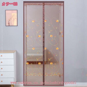 Ԍ  ȈՖԌ hAp }Olbg hlbg ȒPt  ȈՂ݌˖Ԍ ŕ܂  悯 Q΍ oyX ΍  ȃGl΍ Kp g ᒠJ[