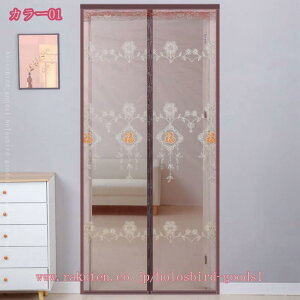 Ԍ  ȈՖԌ hAp }Olbg hlbg ȒPt  ȈՂ݌˖Ԍ ŕ܂  悯 Q΍ oyX ΍  ȃGl΍ Kp g ᒠJ[