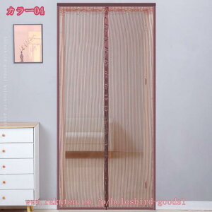 777~OFFN[| Ԍ  ȈՖԌ hAp }Olbg hlbg ȒPt  ȈՂ݌˖Ԍ ŕ܂  悯 Q΍ oyX ΍  ȃGl΍ K