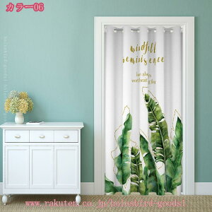 ̂  g k O Ռ Ԏd؂J[e fMh AR[fBIJ[e hAJ[e ډB ˂_J[e ۉ h ȃGl g[Abv CeA X