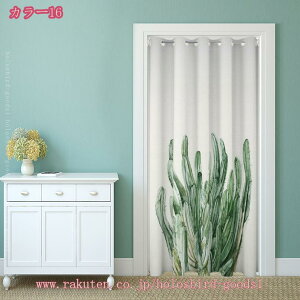 1000�~OFF�N�[�|�� �̂�� ������� �g�� �k�� �����O �Ռ� �Ԏd�؂�J�[�e�� �f�M�h�� �A�R�[�f�B�I���J�[�e�� �h�A�J�[�e�� �ډB�� �˂�����_�J�[�e�� �ۉ� �h�� �ȃG�l ��g�[�����A�b�v 