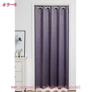 Ԏd؂J[e h k ̂ O n AR[fBI J[e fM ډB O[ Ռ ۉ Ԏd؂  CՒf h Vv  J ȃGl L Eߏ Lb` K