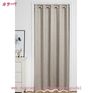 1000~OFFN[| ̂  g Ԏd؂ J[e  O k ȃGl ˂_ ς_ ͗lւ V [Ă Ռ p[e[V fMۉ GȂ߂炩