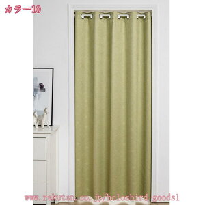 ̂  g Ԏd؂ J[e  O k ȃGl ˂_ ς_ ͗lւ V [Ă Ռ p[e[V fMۉ GȂ߂炩 JtFJ[e 