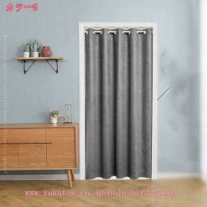 Ԏd؂J[e h k ̂ O n AR[fBI J[e fM ډB O[ Ռ ۉ Ԏd؂  CՒf h Vv  J ȃGl L Eߏ Lb` K