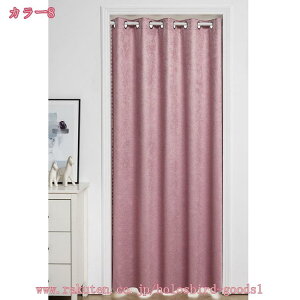 1000~OFFN[| ̂  g Ԏd؂ J[e  O k ȃGl ˂_ ς_ ͗lւ V [Ă Ռ p[e[V fMۉ GȂ߂炩