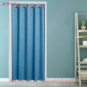 1000~OFFN[| ̂  g Ԏd؂ J[e  O k ȃGl ˂_ ς_ ͗lւ V [Ă Ռ p[e[V fMۉ GȂ߂炩