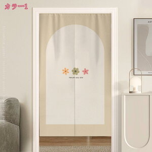 300~OFFN[| ̂ g a ډB c Ԏd؂ J[e hAJ[e Vv ˂_ Ց lGp  킢 X܏ Lb` 䏊 AW iX X