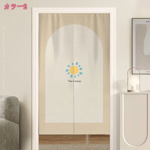 300�~OFF�N�[�|�� �̂�� �V���[�g�� ���� ���r���O���[�� �Ԏd�؂� �̂�� ������� �����O �ډB�� �ԕ� �a�� �Ԏd�؂�J�[�e�� �g�� �q������ �����d�؂� �E�ߏ� ���ʏ� �L�b�`�� ���� �h