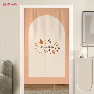 300~OFFN[| ̂ V[g  rO[ Ԏd؂ ̂  O ډB ԕ a Ԏd؂J[e g q d؂ Eߏ ʏ Lb`  h