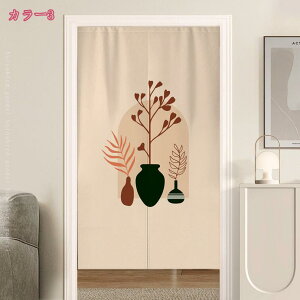 ̂ V[g  rO[ Ԏd؂ ̂  O ډB ԕ a Ԏd؂J[e g q d؂ Eߏ ʏ Lb`  hAJ[e 