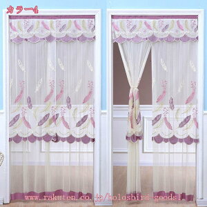  hAJ[e KiJ[e JtFJ[e ē~p ȃGl ̂ [X  k O Ԏd؂J[e ȒPt d؂ x_ Lb` rO m m C