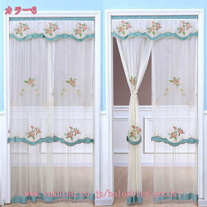  hAJ[e KiJ[e JtFJ[e ē~p ȃGl ̂ [X  k O Ԏd؂J[e ȒPt d؂ x_ Lb` rO m m C