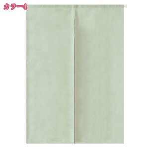 ̂ a V[g  rO[ Ԏd؂ ̂  O ډB a Ԏd؂J[e g a d؂ Eߏ ʏ Lb`  hAJ[e O 